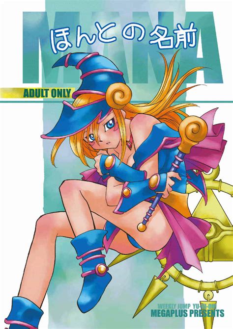 yu gi oh mana 1 1099243844 1 black magician girl sorted by position luscious