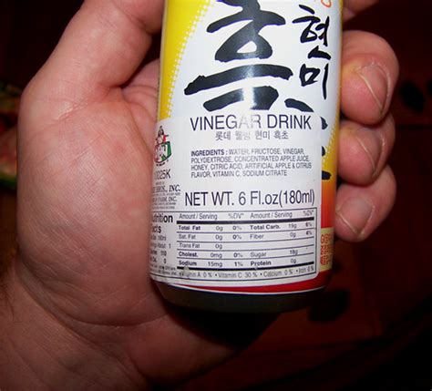 vinegar drink ingredients benjamin stone flickr