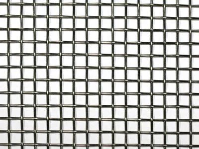 wire mesh  rs kg  noida id