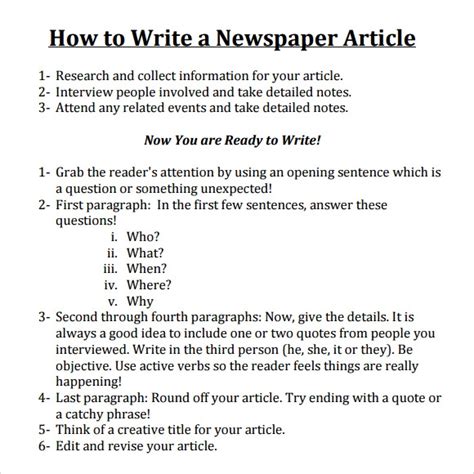 writing article template  kids