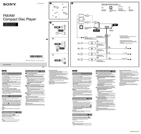 sony cdx gt wiring diagrams