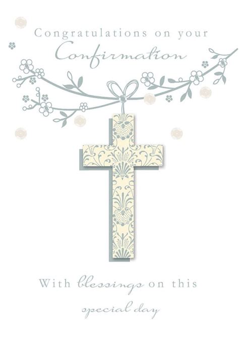 confirmation cards  printable