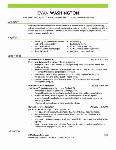 resume  title examples