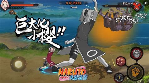 naruto mobile debut test phase begins  china  month mmo culture