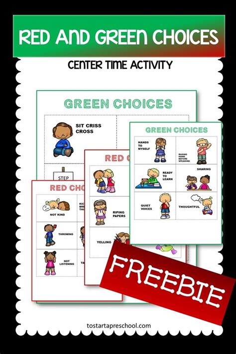 freebie red  green choice cards green choices preschool behavior