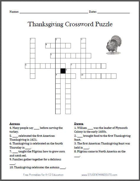 printable thanksgiving crossword puzzle  kids crosswords