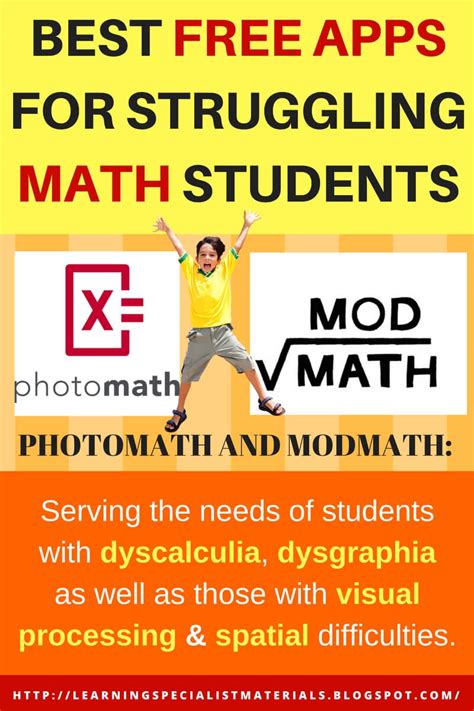 photomath  modmath   apps  struggling math students