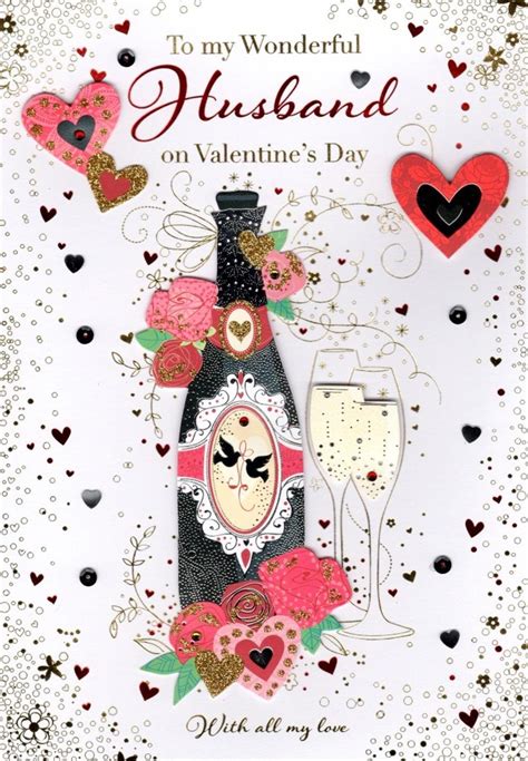 My Wonderful Husband Valentine S Day Greeting Card Cards