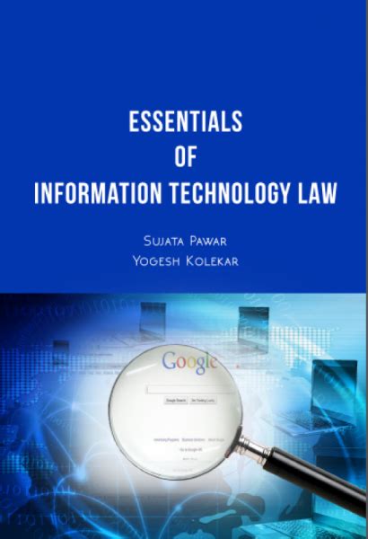 essentials of information technology law