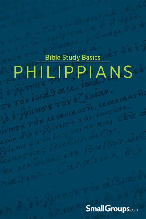 bible study basics philippians small groups