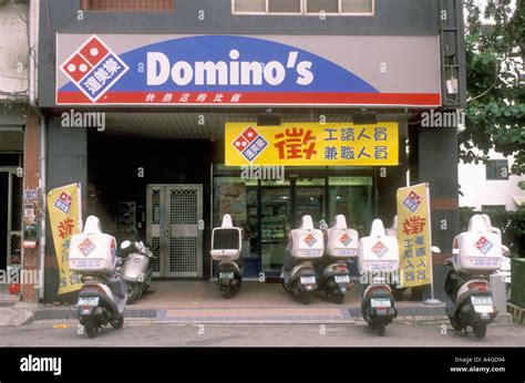 dominos pizza republic  china stock photo alamy