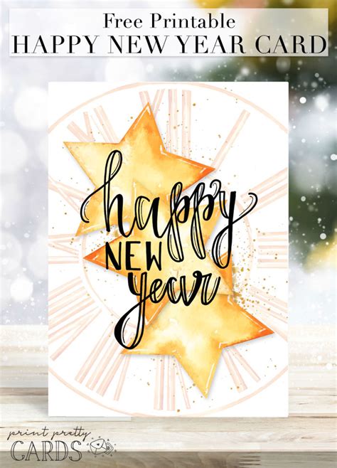 printable  years cards