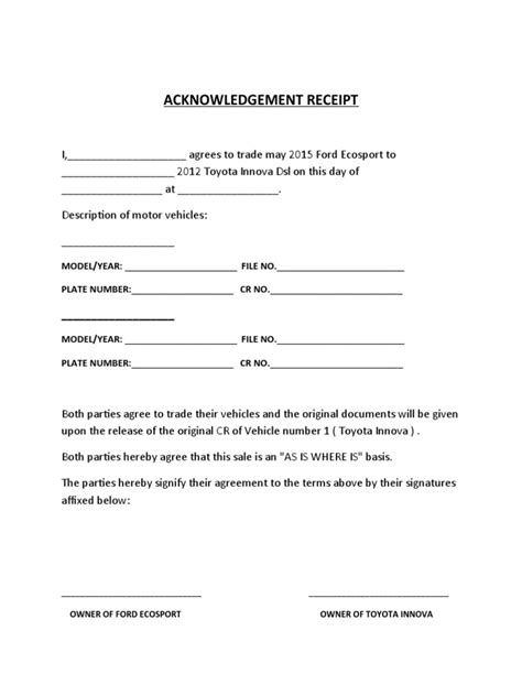 acknowledgement receipt swapping pdf