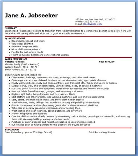 housekeeping resume skills resume template
