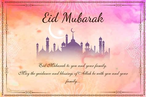 customize eid mubarak islamic card template