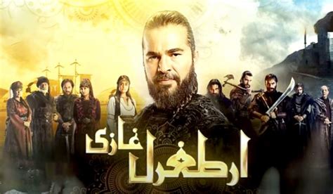 Urdu Version Of The Iconic Ost Of Ertugrul Ghazi Reviewit Pk