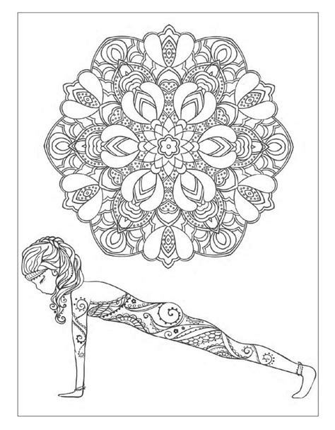 yoga coloring book coloring book pages adult coloring books coloring