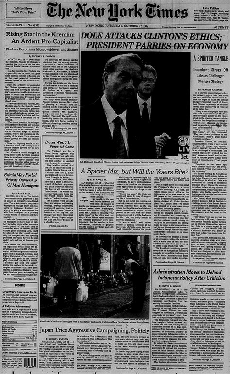 25 years ago today new york times front page from free library of