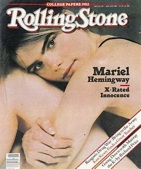 Rs367 Mariel Hemingway 1982 Rolling Stone Covers Rolling Stone
