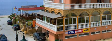 Ξενοδοχείο Esperanza Κανάλι Πρέβεζας Διαμονή Διακοπές Καλοκαίρι