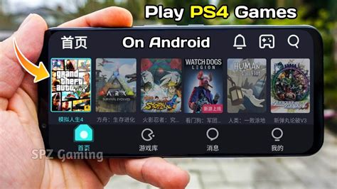 ps emulator  android play ps games   phone