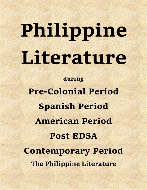 philippine literature introduction