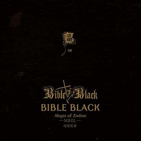 Bible Black By Bible Black On Amazon Music