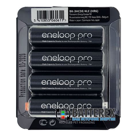 Panasonic Eneloop Bq Cc65 Advanced Charger продвинутое