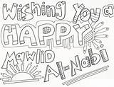 Mawlid Coloring Nabi Pages Al Kids Happy Printables sketch template