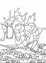 Gyarados Coloriage Ausmalbilder Pages Lucario Colorier Cartoni Animati Pokemons Inspirierend Malvorlagen Ausmalen Cartone Personaggi Mostri Imprimé sketch template