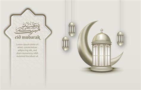 islamic greeting eid mubarak card template background  lantern