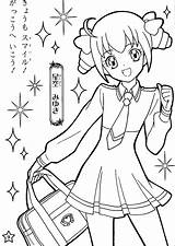 Coloring Pages Glitter Force Color Anime Printable Precure Pretty Smile Zerochan Sheets Manga Hoshizora Miyuki Entitlementtrap Candy Cute Moon Bros sketch template