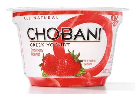 chobani yogurt printable coupon mojosavingscom