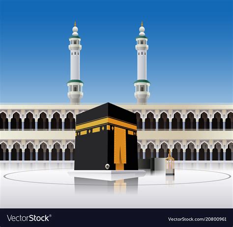 Kaaba Mecca Saudi Arabia Royalty Free Vector Image