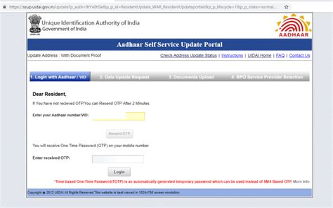 all about the aadhaar card update process