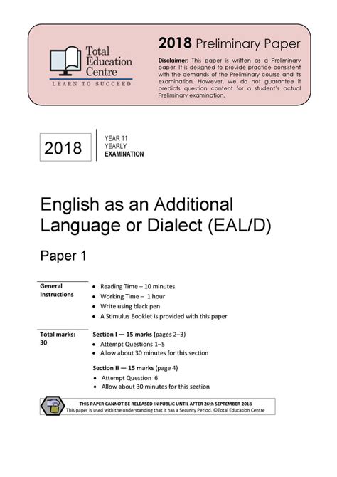 english language paper  question  grade  english language