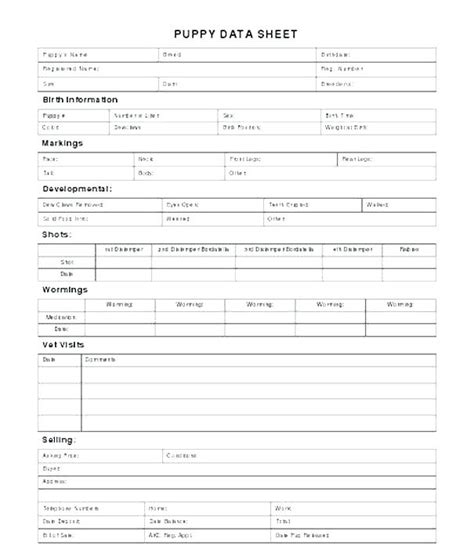 printable puppy record form printable forms