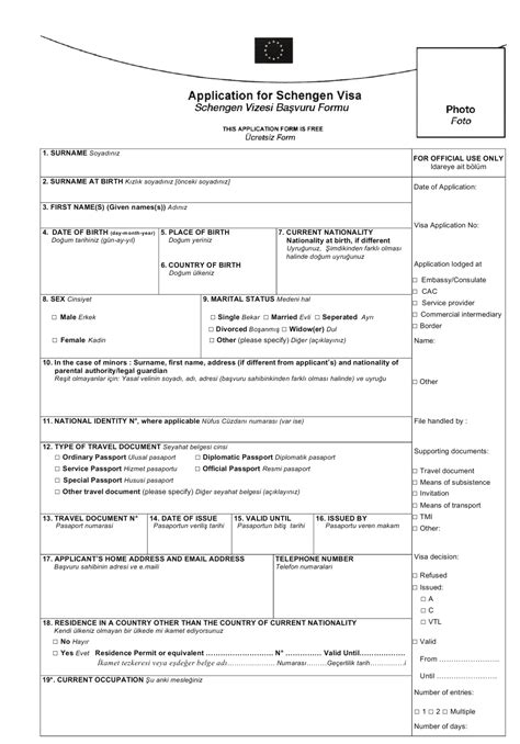 schengen visa application form download fillable pdf templateroller