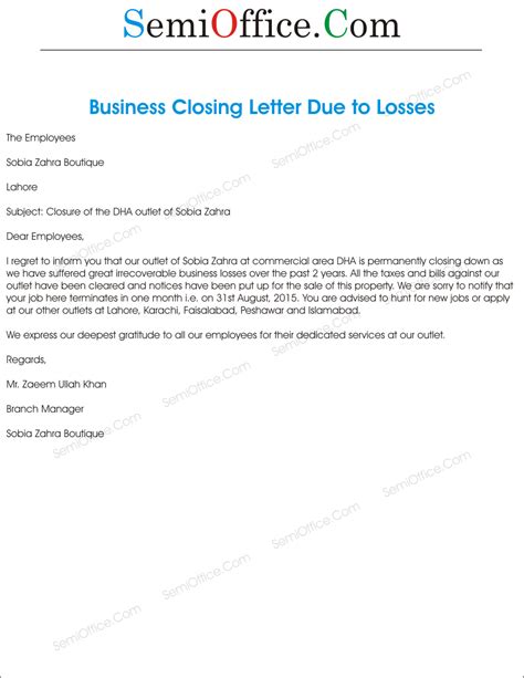office closing reason  business loss letter format