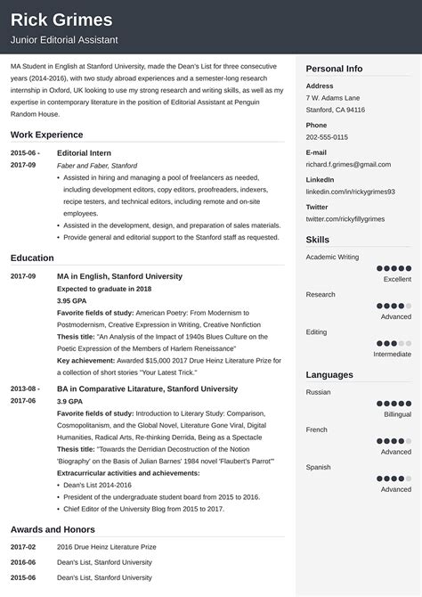 resume format  job sample  resume format  job application