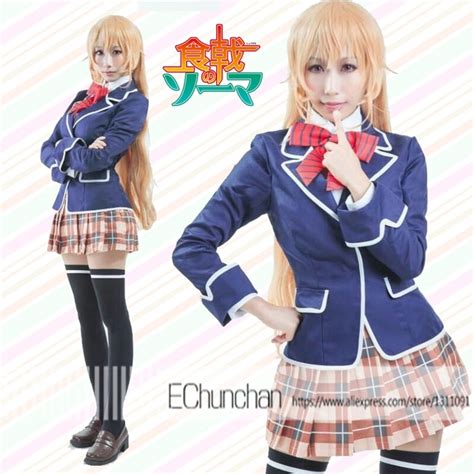 full set shokugeki no soma erina nakiri cosplay costume girls school