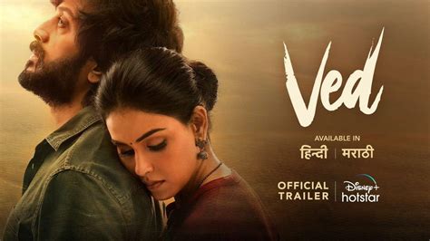 Ved 2023 Marathi And Hindi Dubbed Ott Release Date Ved Streaming