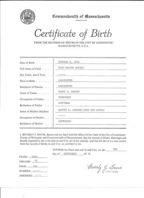 genea musings treasure chest thursday birth certificate for