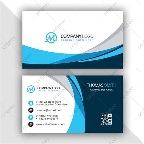 business card print design template   pngtree