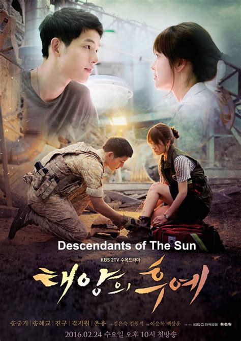 Descendants Of The Sun All Korean Drama Korean Drama List Song