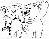 Pages Olympics Coloring Winter Getcolorings Mascot Olympic sketch template