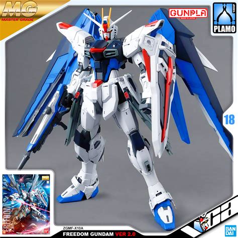 bandai mastergrade mg zgmf xa freedom gundam ver  inspired