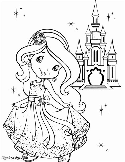 princess peach castle coloring pages thekidsworksheet