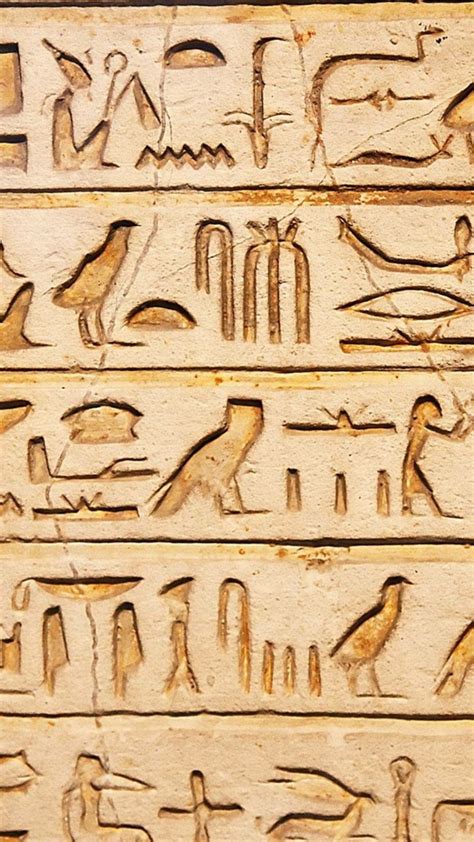 Egyptian Writing Egyptian Writng Pharaoh