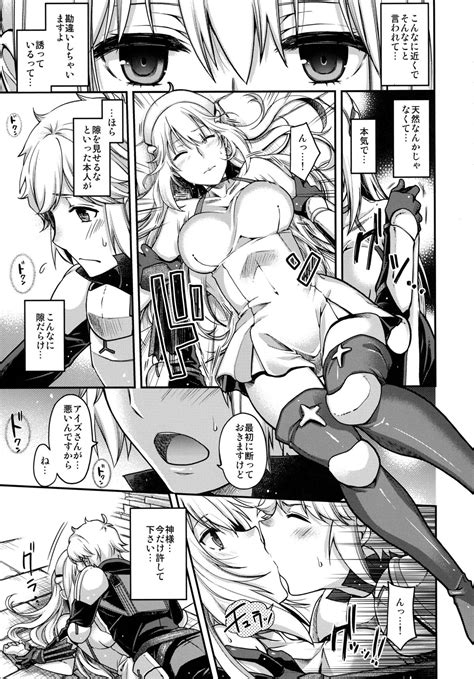 Rule 34 Aiz Wallenstein Bell Cranel Black And White Breasts Comic